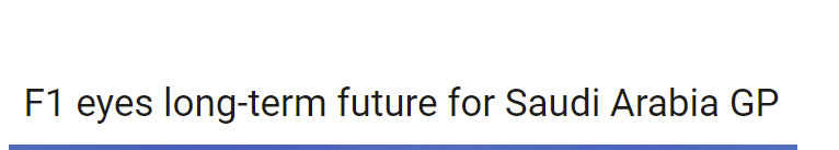 فورمولا 1 تتطلع لتواجد طويل الامد في السعوديةَ