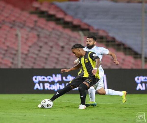 الاتحاد والفتح