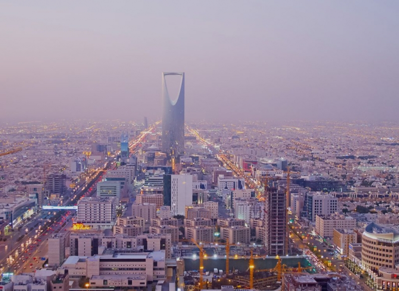 العاصمة الرياض