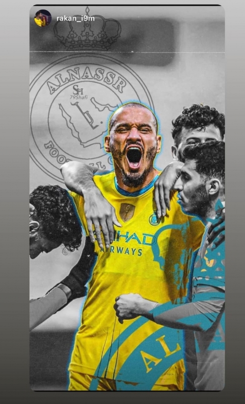 ردود جماهير النصر على مايكون