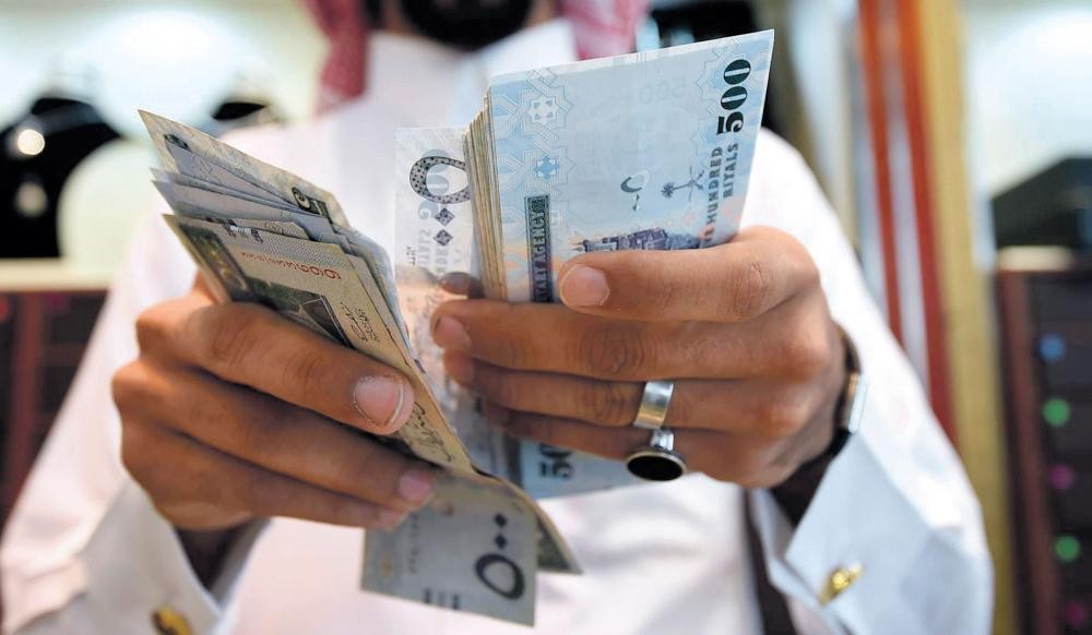 قطاع البنوك السعودي ينتعش في 2021 بتأثير الإصلاحات الاقتصادية