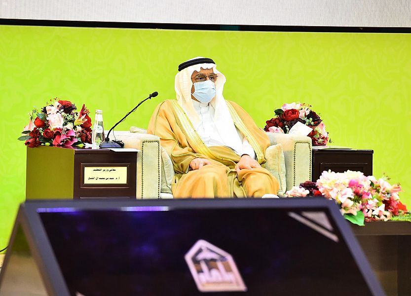 وزير التعليم : السعودية كانت ولا تزال بلد الوسطية والقيم الإسلامية
