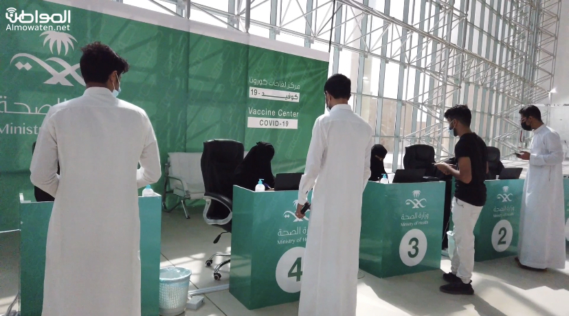 صحة الرياض تواصل تقديم خدماتها للمستفيدين في مراكز لقاح فايزر