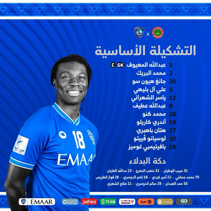 تشكيل الهلال لـ الاستقلال 