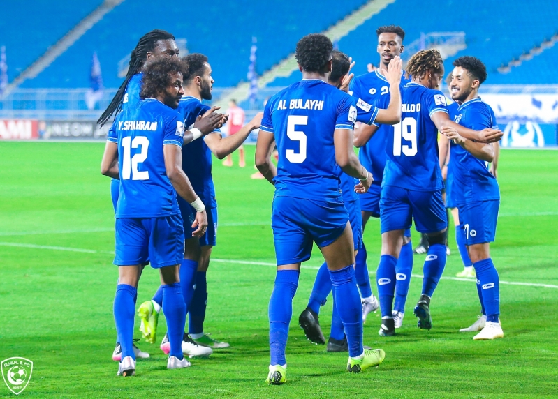 الهلال