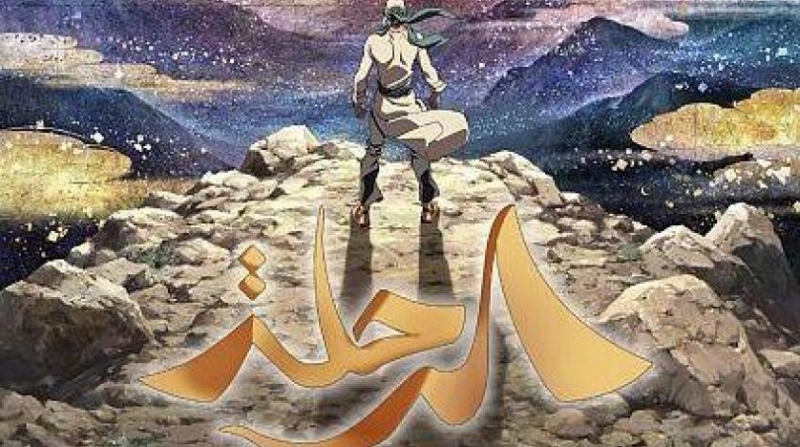 CNN الرحلة أول فيلم أنيميشن سعودي ياباني (2)