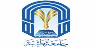 جامعة طيبة تفتح باب القبول في عدد من التخصصات والبرامج