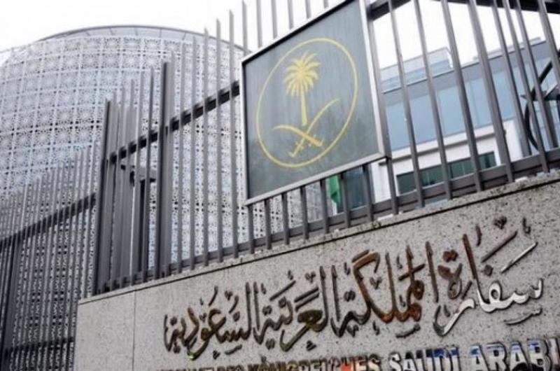 السفارة السعودية في القاهرة تصدر قرارات جديدة للمواطنين السعوديين