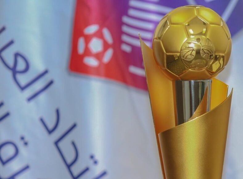 كأس العرب للشباب 2021