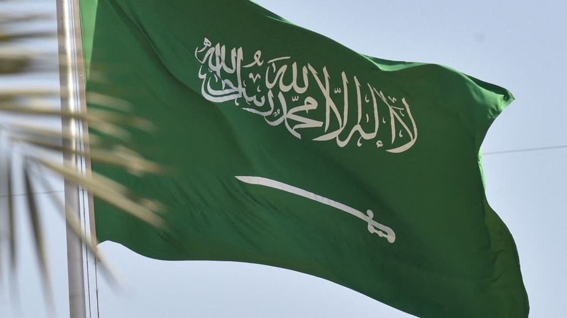 السعودية ترحب باعتراف سلوفينيا بدولة فلسطين وتدعو بقية الدول لخطوات مماثلة