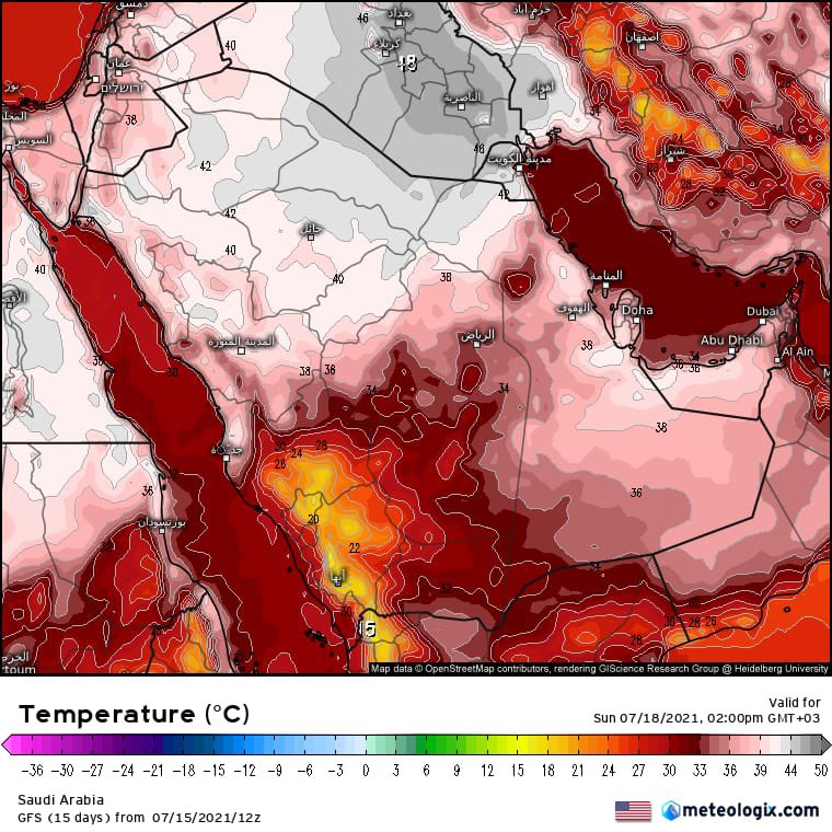 الرياض احوال الطقس في حالة الطقس