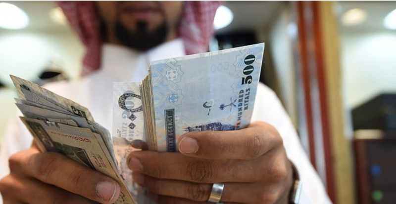 السعودية أقوى الاقتصادات العربية في 2021