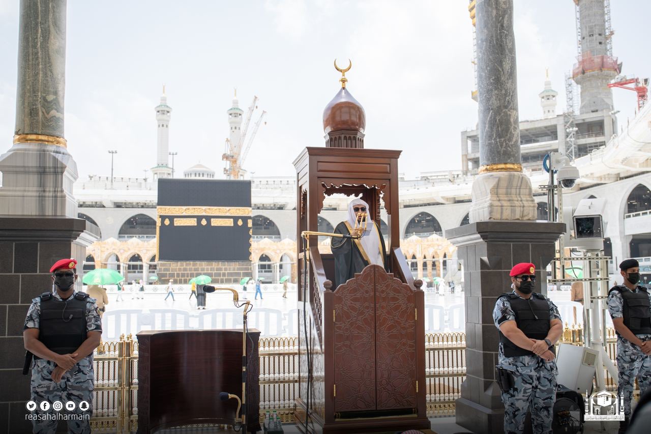 خطيب المسجد الحرام