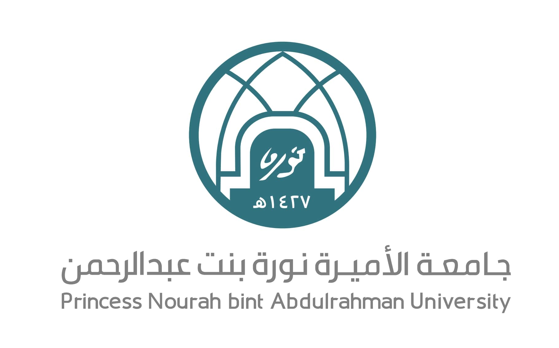 #وظائف أكاديمية شاغرة في جامعة الأميرة نورة