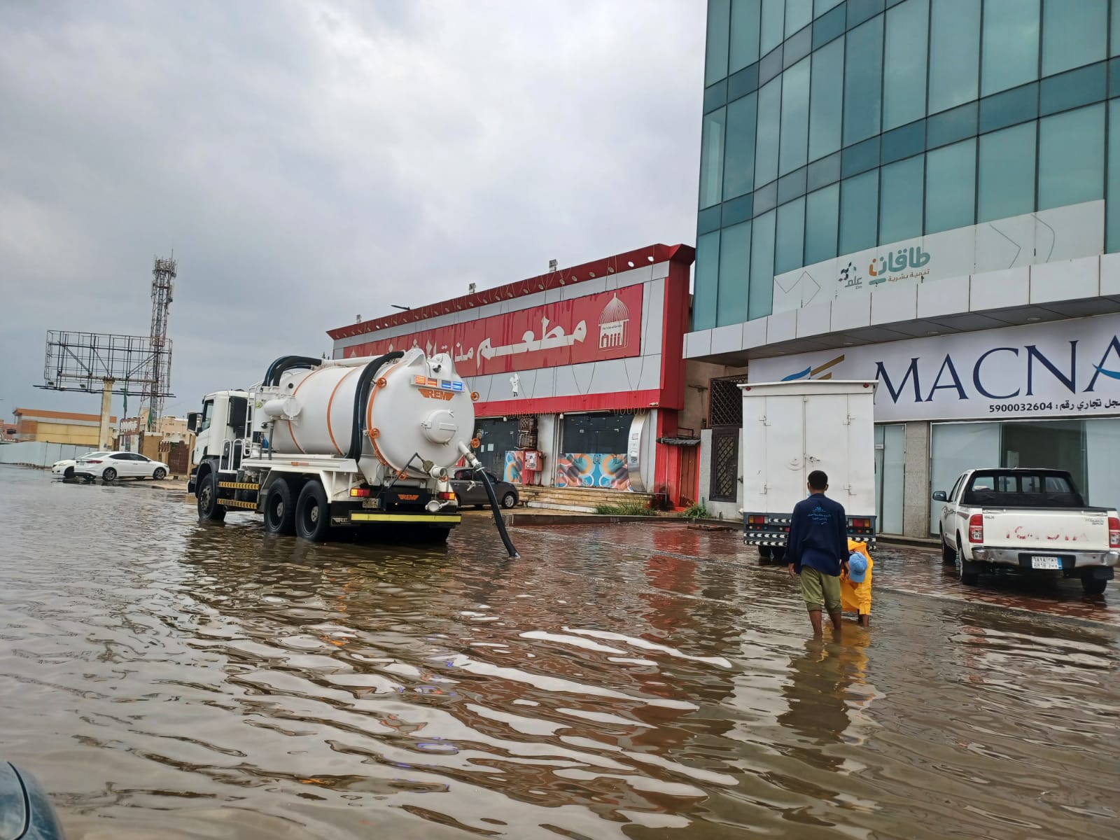 المنطقة المركزية بجازان