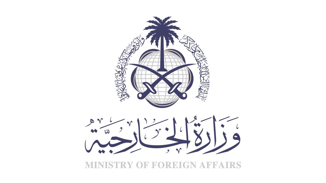 وظائف تعاقدية في وزارة الخارجية
