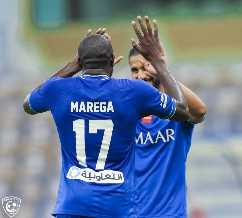 الهلال