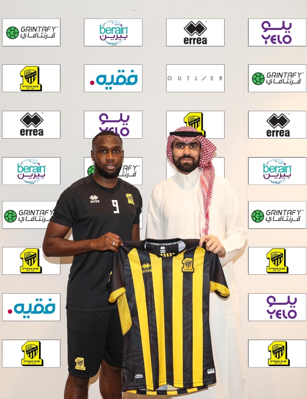 يوسف نياكاتي لاعب الاتحاد الجديد