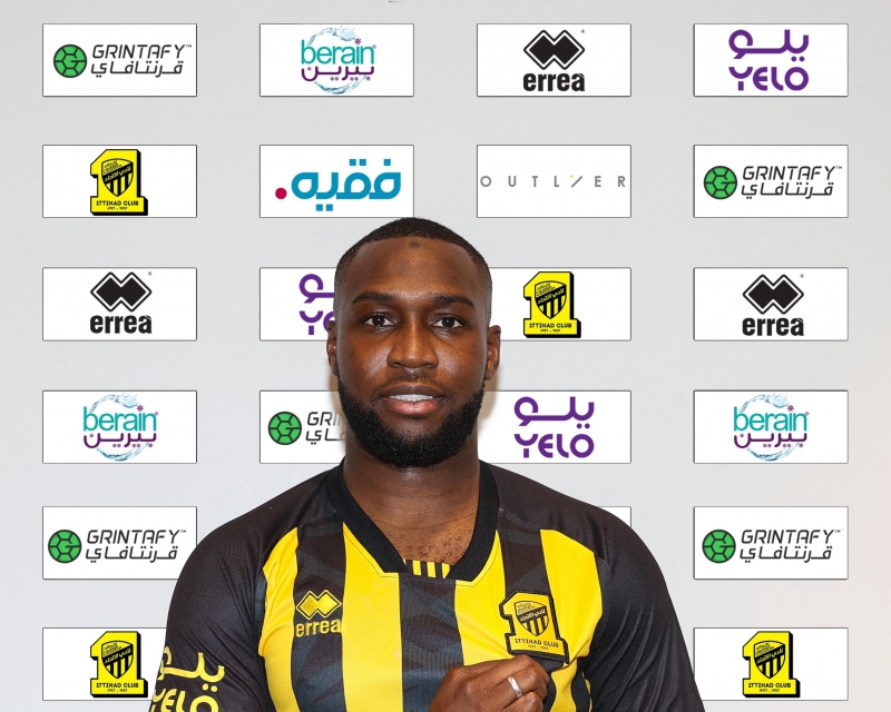 يوسف نياكاتي لاعب الاتحاد الجديد