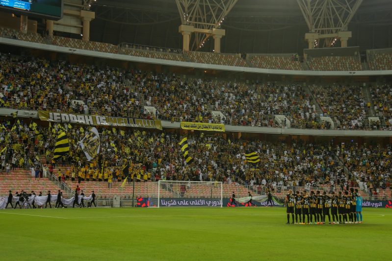 جماهير الاتحاد