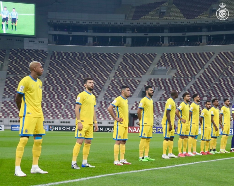 النصر