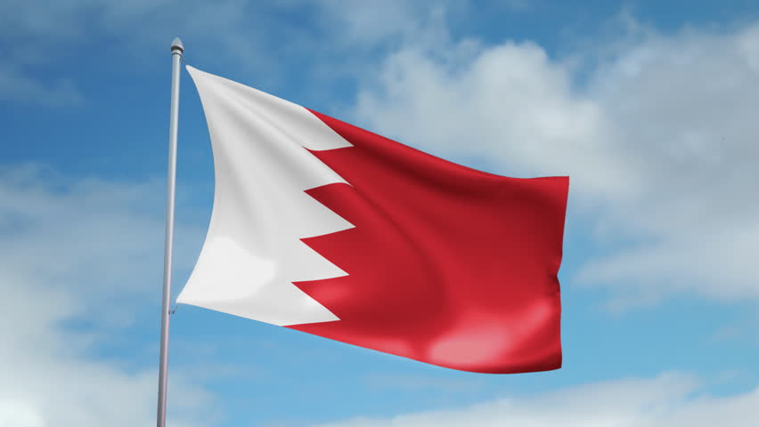البحرين: استهداف مطار أبها انتهاك واضح للقوانين الدولية