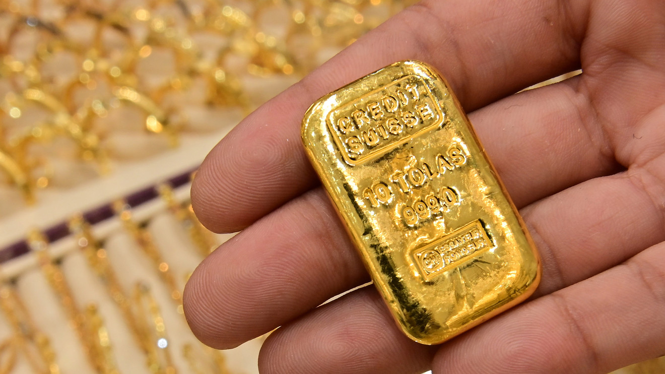 ارتفاع أسعار الذهب اليوم الخميس 