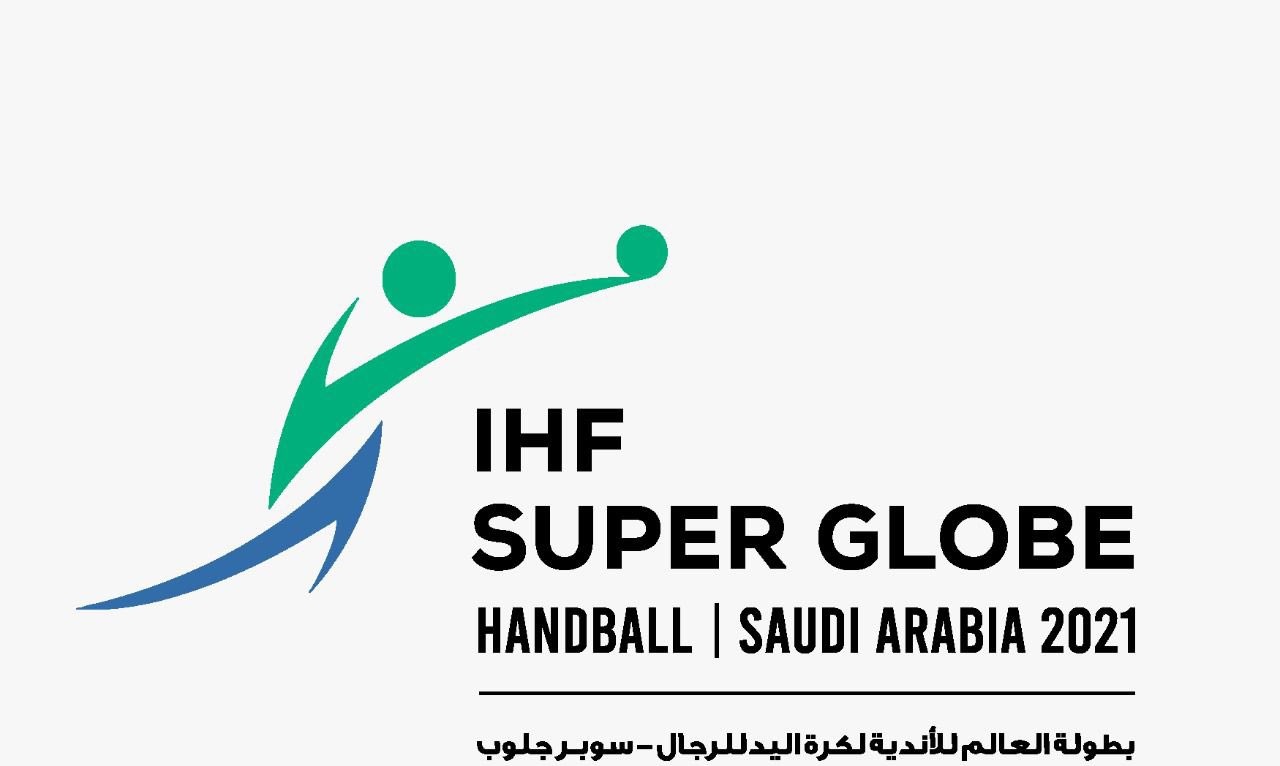 10 أندية تشهد انطلاقة بطولة العالم لليد غدًا في السعودية