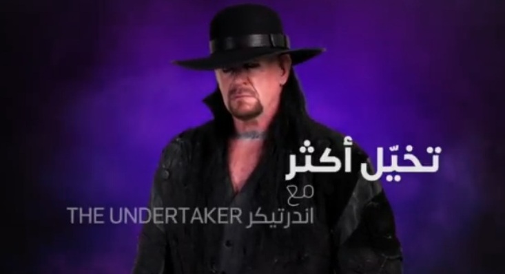 موسم الرياض: موعدنا مع نجوم WWE بعرض كراون جول الأسطوري