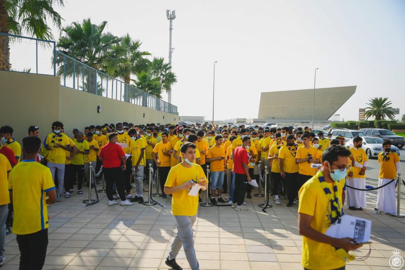 جماهير النصر