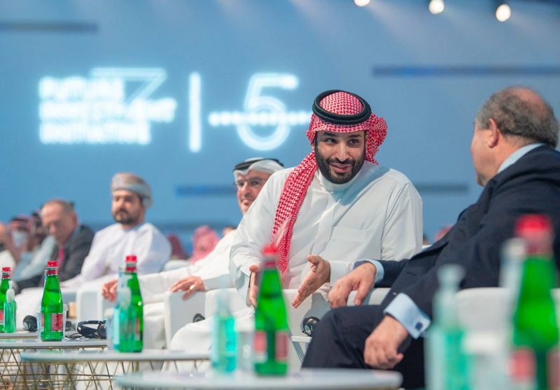 لقطات من حضور محمد بن سلمان منتدى مستقبل الاستثمار 