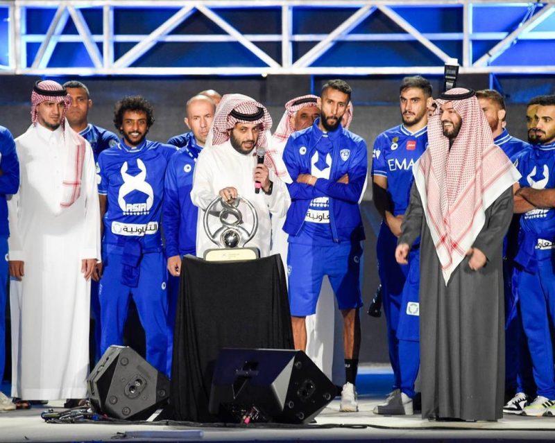 حفل تكريم الهلال بطل آسيا 2021