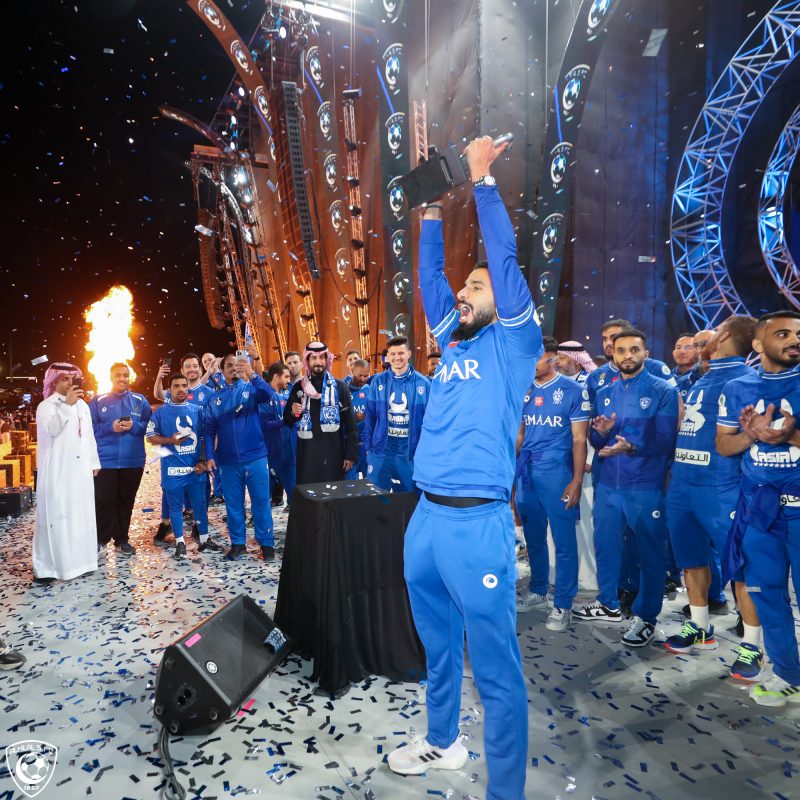 حفل تكريم الهلال بطل آسيا 2021