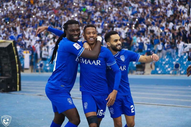 الهلال