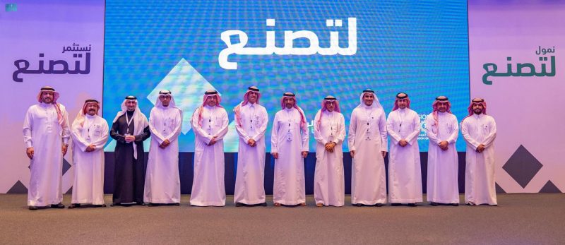 بنك الرياض وندلب يطلقان مبادرة تمويل بقيمة 6 مليارات ريال