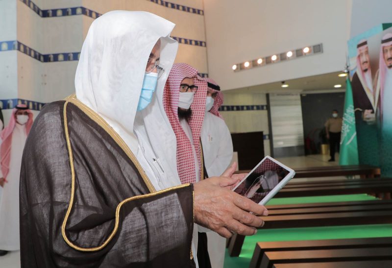 وزير الشؤون الإسلامية يدشن معرض البيعة السابعة لـ الملك سلمان
