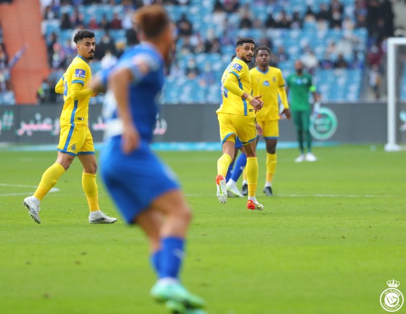 النصر والهلال