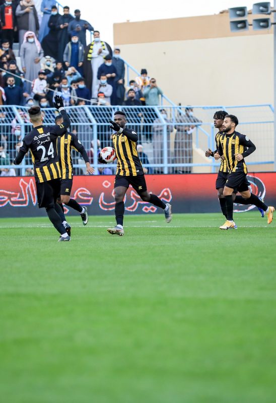 الاتحاد