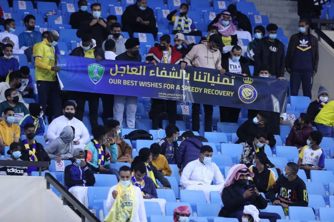 جماهير النصر تدعم لاعبي الفتح المصابين بـ كورونا