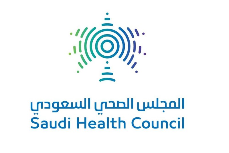 وظائف شاغرة في المجلس الصحي السعودي