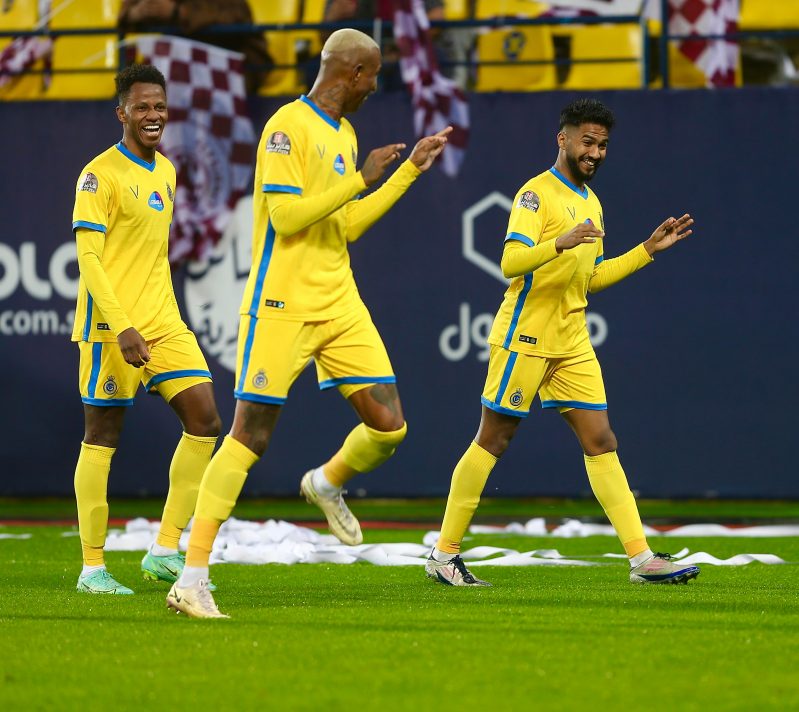 النصر