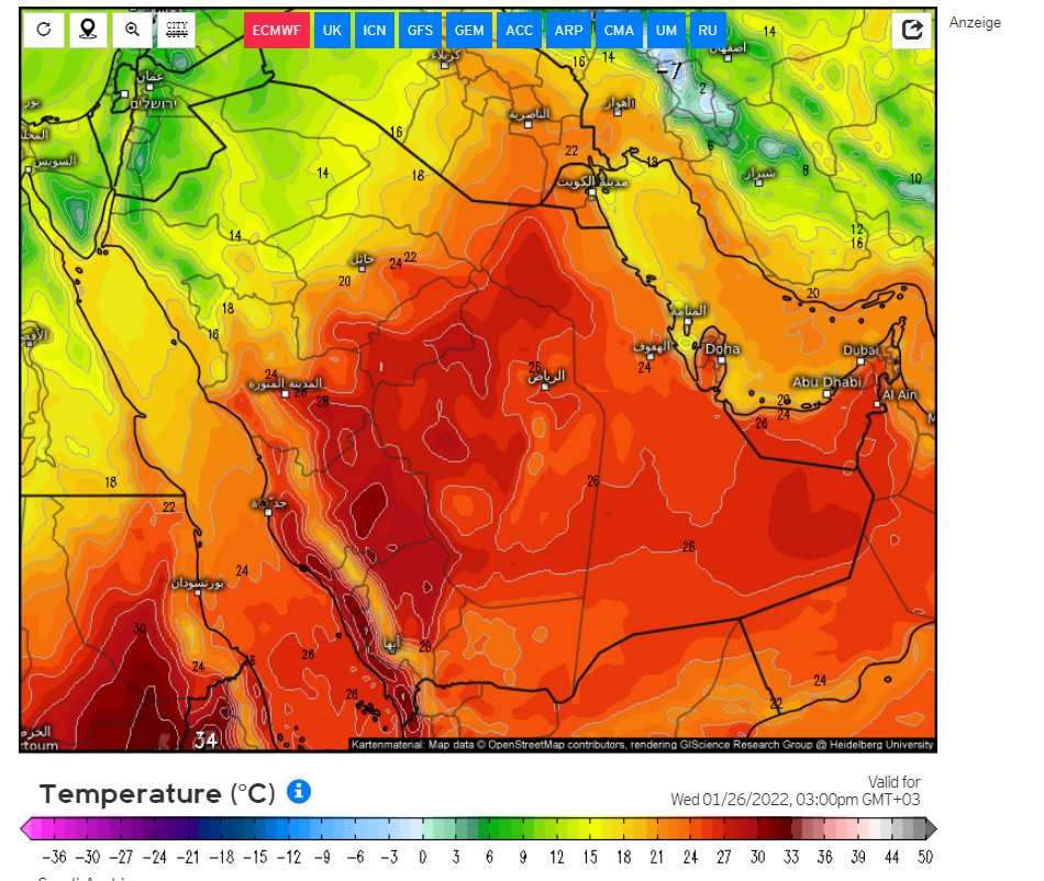 الحصيني : ارتفاع تدريجي في درجات الحرارة حتى شهر رمضان