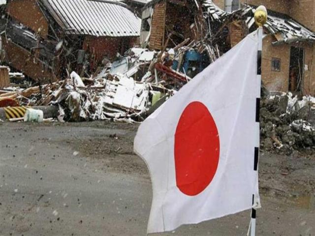 زلزال بقوة 6.6 يضرب جنوب غرب اليابان وإصابة 13 شخصاً