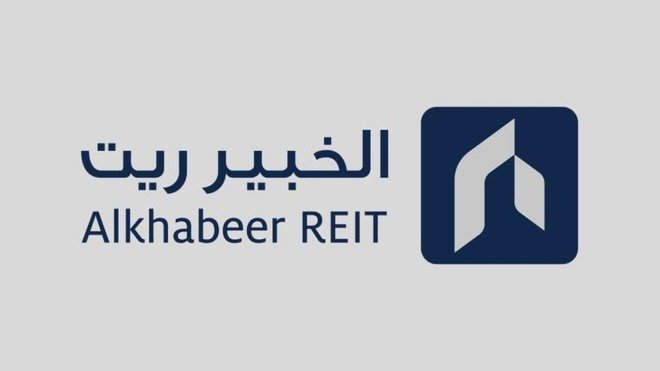 توزيع 17.6 مليون ريال أرباحاً على مالكي وحدات صندوق الخبير ريت