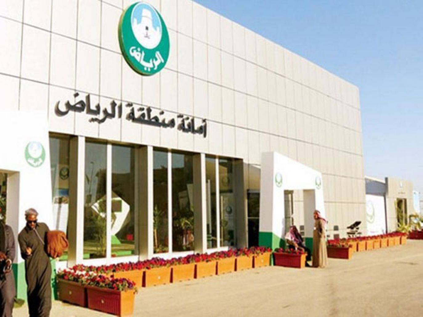 أمانة الرياض بعد التسمم الغذائي: إغلاق فروع المنشأة مصدر الحالات وإيقاف خدمات التوصيل