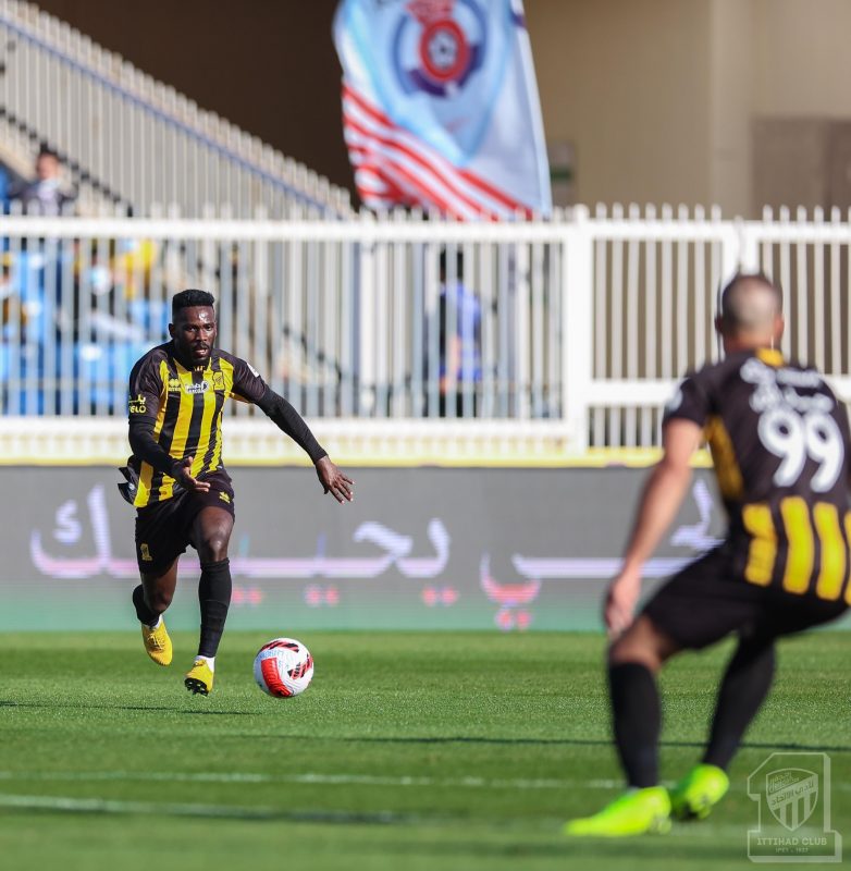 الاتحاد