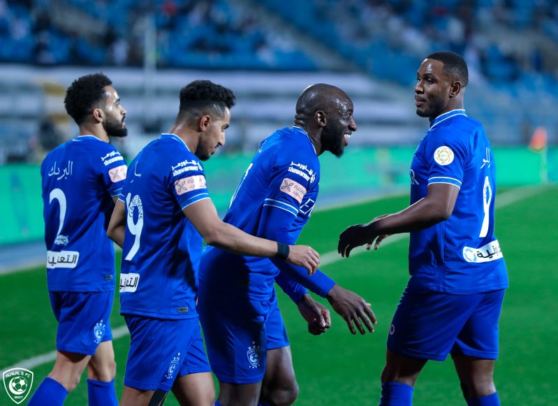 الهلال