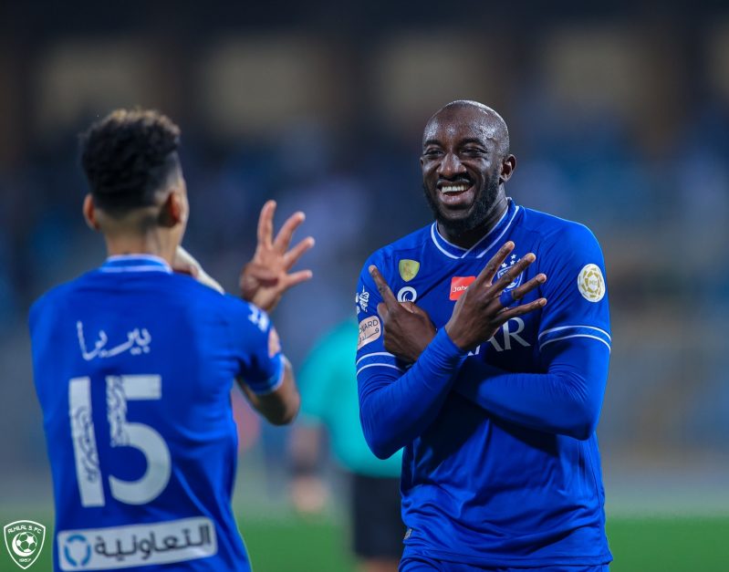 الهلال