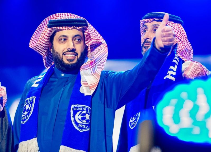 تركي آل الشيخ يدعم الهلال