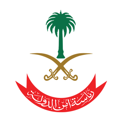 رئاسة أمن الدولة تصنف 8 أفراد و11 كيانًا من الداعمين لميليشيا الحوثي